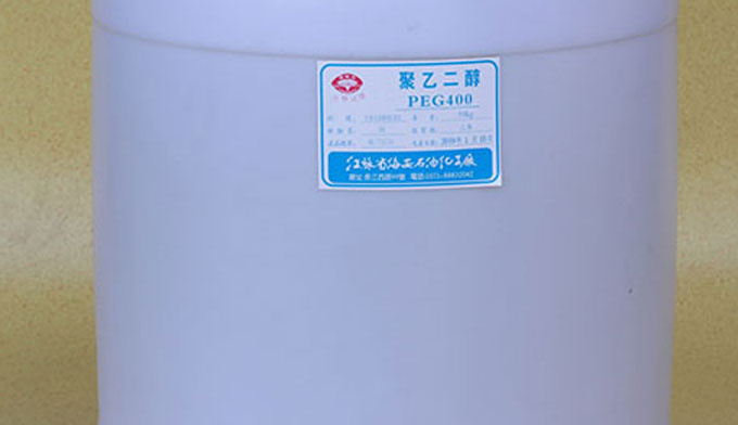 化說(shuō)新語(yǔ):聚乙二醇PEG400化學(xué)藥品說(shuō)明書
